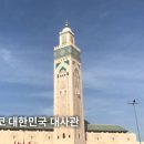 파란마을 이미지