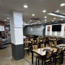서산바지락칼국수 - 광주시 역동로 32 | 서산바지락칼국수