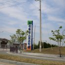 스포츠타운길 이미지