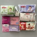 네이처 잉크 | 임산부 무료 선물박스 맘큐 허그박스 내돈내산 신청 후기