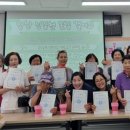 서부건강생활지원센터 이미지