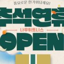 나우휘트니스 이미지
