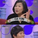 하하돈 이미지