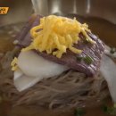 서울면옥 이미지