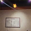 우니도 - 영등포구 여의대로 108 | 우니도