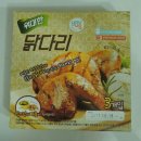 GS25 관악신림로점 이미지