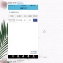 보떼미용학원
