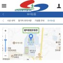 팔마체육관 | 23년 순천 남승룡 마라톤 5km 생생 후기, 순천 팔마체육관 주차