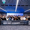 에이타워약국 이미지