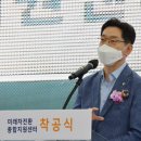 미래종합인력 - 사천시 팔포3길 33-1 | 미래종합인력
