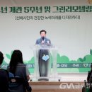 하안노인종합복지관 이미지