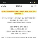 현가네 이미지