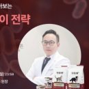 주식회사 웨비 네이버블로그