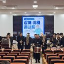 서울고덕초등학교 이미지