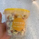 주커피로스터스
