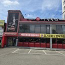 79수육국밥송탄본점 | 송탄 79네수육국밥 본점_가장 맘에 든 냉면과 얼큰 수육국밥