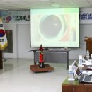 양주소방서(백석119안전센터)