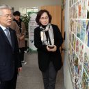 영명보육원1 이미지