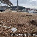 강화읍-10 이미지