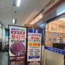 정성들인, 밥 | 최상급 재료 정성 있는 음식을 먹을 수 있는 연수동삼겹살 한박궁 방문 후기