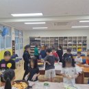 궁남초등학교 이미지