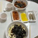 행컵 봉천점 이미지