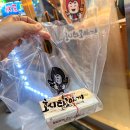 호시타코야끼둔전점 이미지