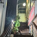 콩갈아맷돌되비지 | 안양 호계동 콩비지 맛집~ '콩갈아맷돌되비지' ^^