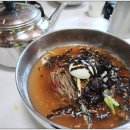 한일막국수 이미지
