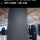 MSGym 이미지