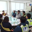 가정지구대 이미지