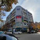 중보1길 이미지