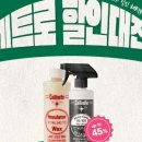 레트로케미컬 이미지