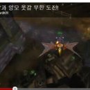 재봉농장 이미지