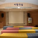 효천하수처리장 축구장 | [3기]쾌적하고 아름다운 '효천 물빛노닐터'에 가보셨나요?