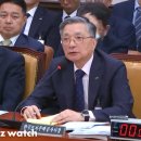 농협정건설빌딩 이미지