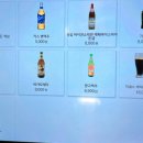 이즈데카 이미지