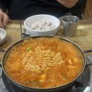 시골통돼지볶음찌개 - 부천시 원미구 원미로31번길 21 | 시골통돼지볶음찌개