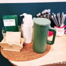 샌드그린(SAND GREEN)