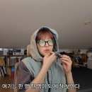 어니제이 이미지