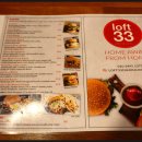 로프트33 이미지