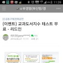 리드인독서교실 이미지