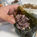 김대감밥상 이미지