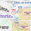 뷔르츠부르크 기숙사 Landsteinerstraße 3 거주 극세사 후기 (+중고거래)