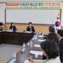 안동여인숙 이미지
