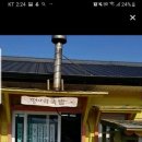 평사리 국밥 이미지
