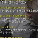 큐브이스케이프 천호점