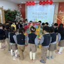 아리솔유치원 이미지