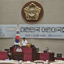 광주농성초등학교 이미지