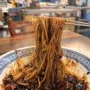 구백년짜장 | 평택 용이동 가성비 자장면 맛집 구백년짜장